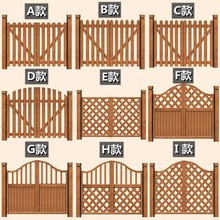 大门花园木门碳化防腐木栅栏围栏门户外庭院围墙院子篱笆护栏木门