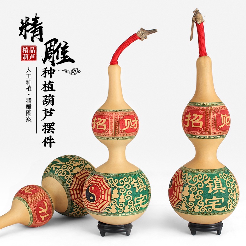 精品葫芦文玩大葫芦雕刻图案彩绘 摆件挂件带龙头 一物一拍-阿里巴巴