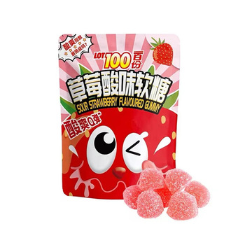 马来西亚 lot100一百份 超酸维c水果味软糖 草莓酸味软糖66g