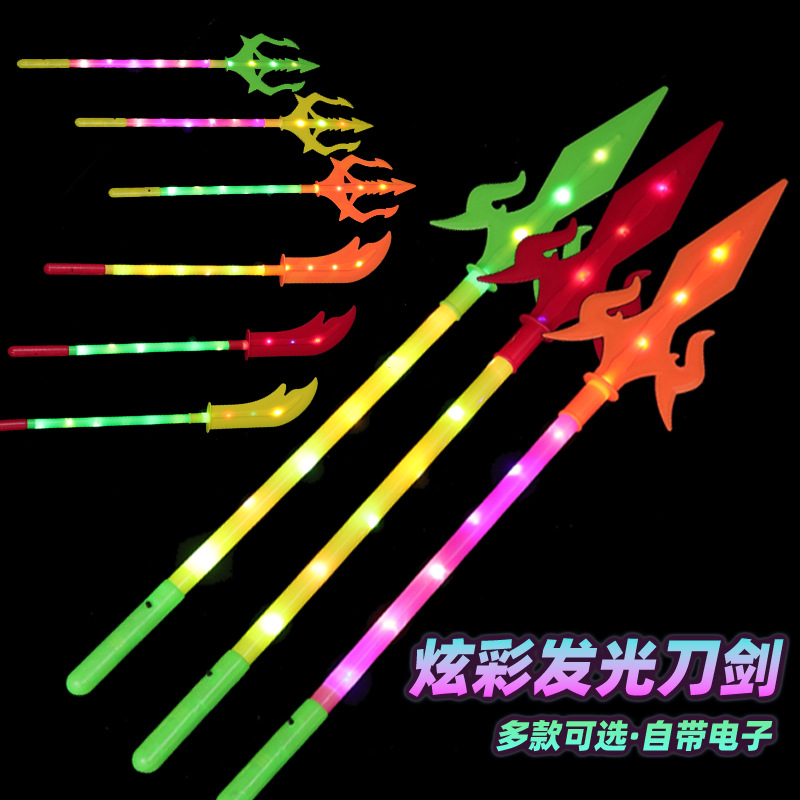 Cross-Border New Arrival Luminous Sword Toy Flash Three Kingdoms Weapon Model Children Stall Toy Wholesale Scenic Spot Supply