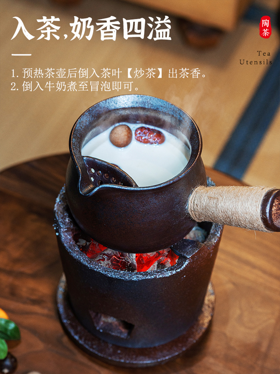 景德镇烤奶茶陶罐围炉煮茶罐罐茶壶大容量家用电陶炉明火烤茶罐