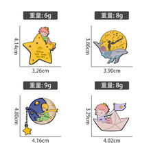 卡通创意小王子系列金属徽章饰品动漫周边狐狸/星星/鲸鱼造型胸花