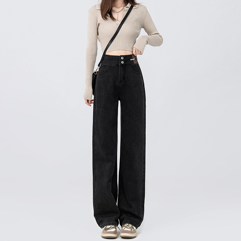   891 Casual All-Match High Waist Straight Wide eg Jeans Women's New oose Slimming Draping Mopping Pants Ins High Street