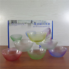 特价珠点碗六件套 礼盒彩色钻石碗 耐热沙拉碗玻璃碗四件套两件套