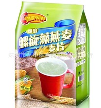 马来西亚进口可比即溶螺旋藻燕麦麦片代餐营养早餐冲调饮品 660g
