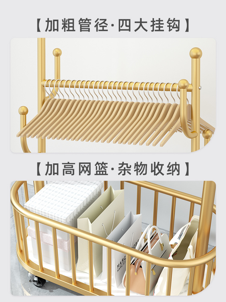 Clothes Hanger Floor Bedroom Hanger Household Living Room Clothes Hanger Simple Coat Rack Movable with Wheels