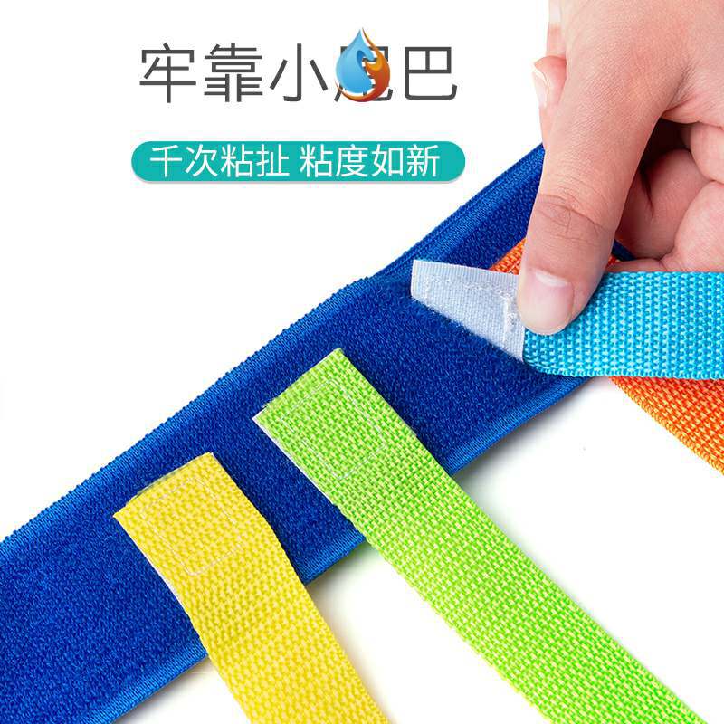 幼儿园体育玩具器材小班感统玩游戏体能制作小尾巴小学玩教具批发