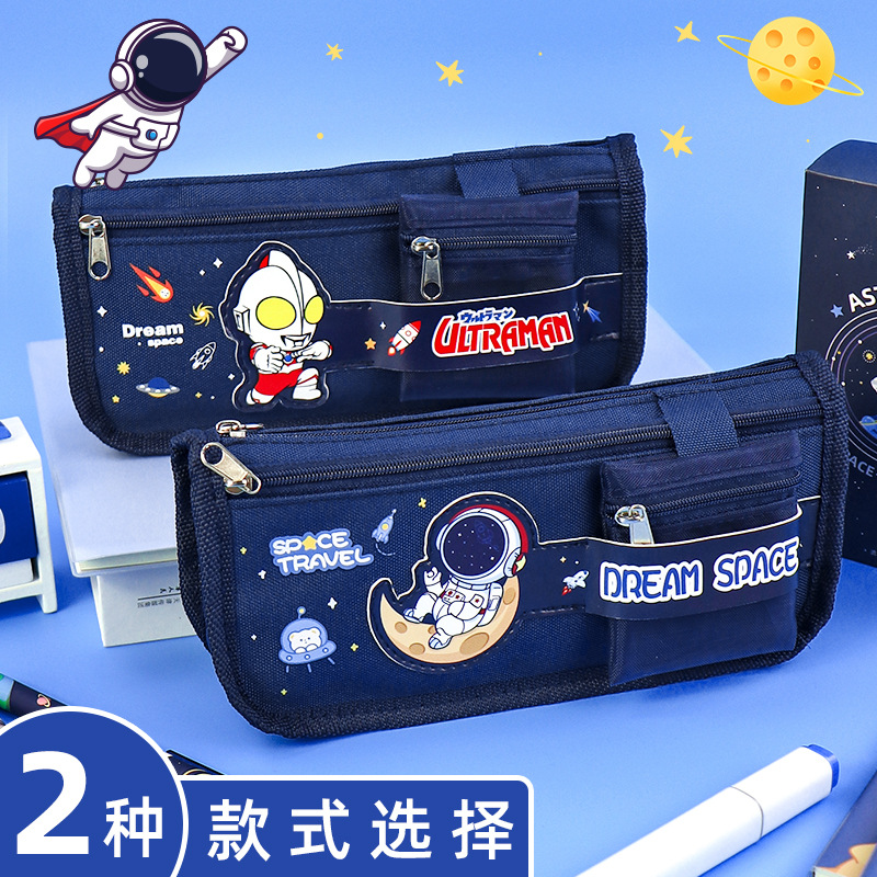 Internet Celebrity Large Capacity Canvas Pen Bag Japanese Junior High School Student Ultraman Pencil Bag Multi-Functional Astronaut Stationery Case