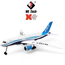 伟力XK A170波音787 四通道像真机 遥控固定翼滑翔机航空模型玩具