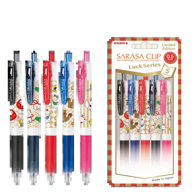 新款 日本zebra斑马jj15心愿第二弹学生用荧光笔按动中性笔限量