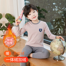 校服神器加绒加厚男童保暖内衣套装冬季童装奥粒绒儿童秋衣秋裤潮