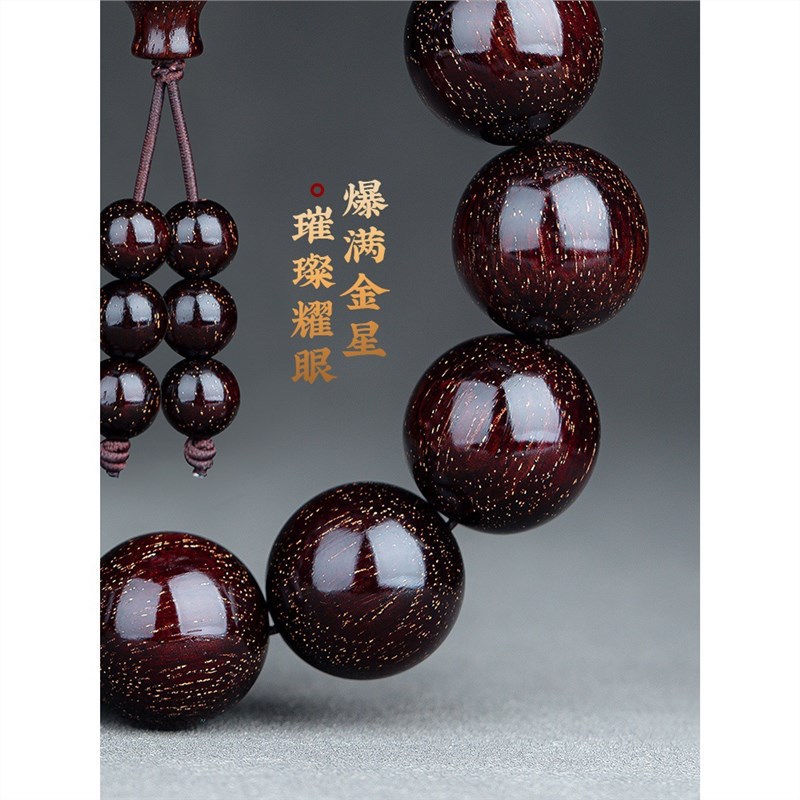 0手串108颗念珠老料文玩佛珠檀香木手链-阿里巴巴