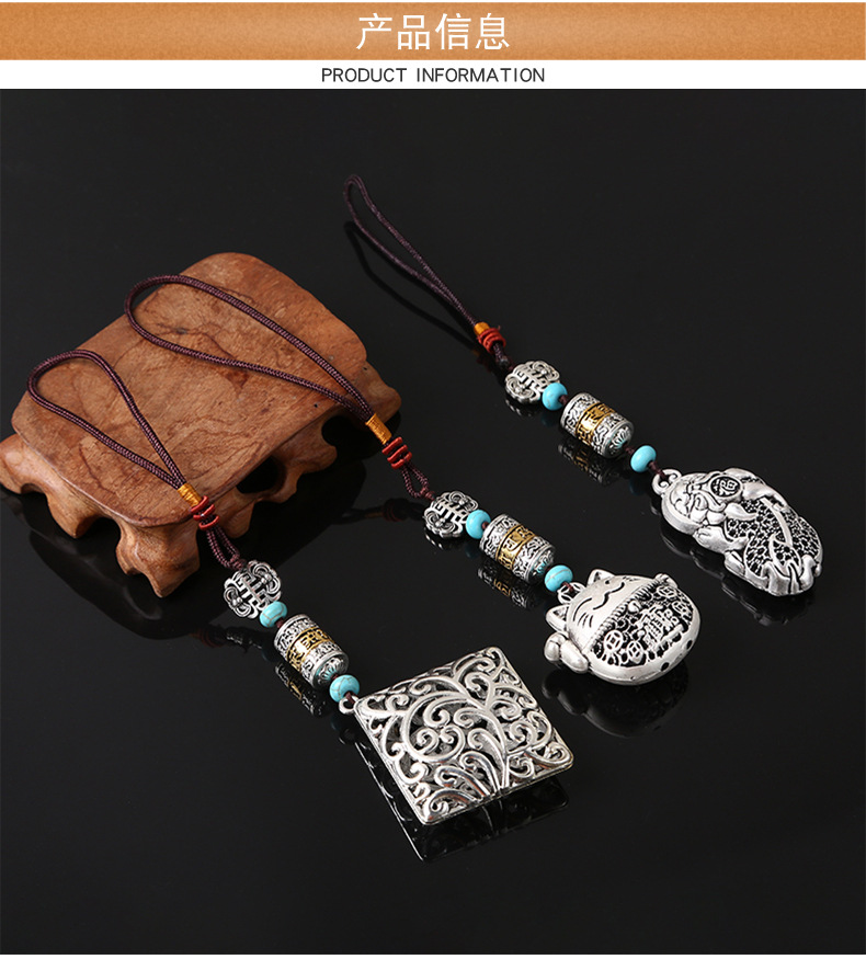 精美藏银复古民族风 法器吊坠六字真言转金轮金刚杵招财猫貔貅