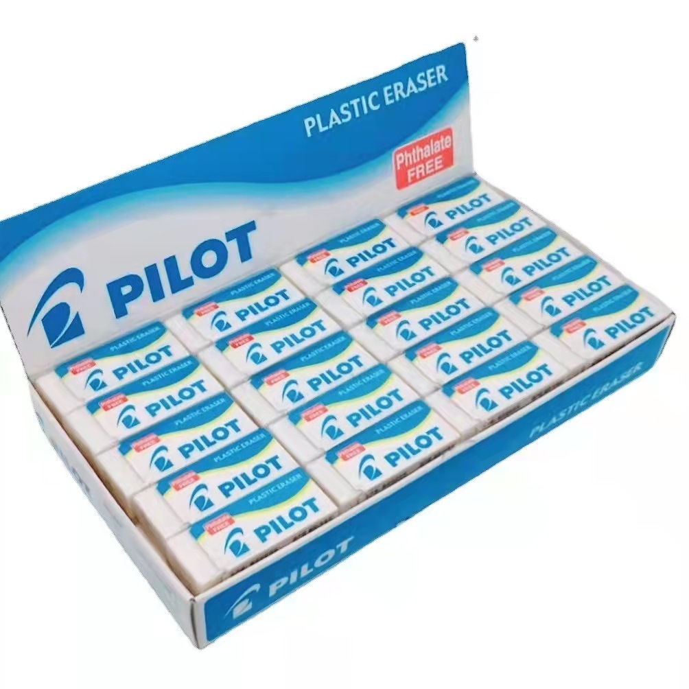 批发日本pilot百乐清新橡皮擦ee-s60小号