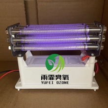 220v27g一体臭氧发生器石英脱羟管臭氧净化空气除醛异味