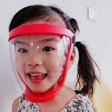 Adult children's protective mask baby anti-flying foam跨境专