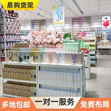 名创中岛柜优品货架袜子展示架文具店手机配件中岛货架展示柜