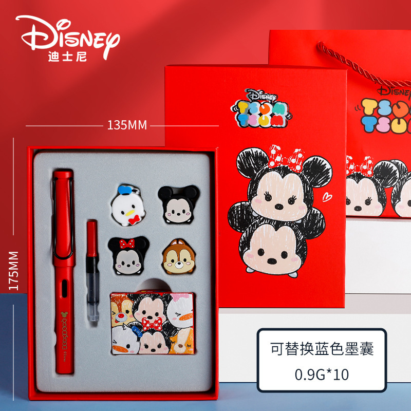 Disney Disney E1000 Elementary School Student Marvel Mickey Ice Pooh Bear Brand Logo Pen Gift Set