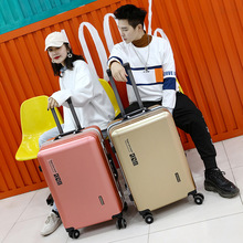 大学生新款万向轮铝框拉杆箱女时尚出行24寸26寸大容量旅行登机箱
