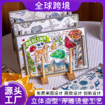 跨境新品可定制陶瓷餐用托盘旅游纪念品水果盘隔热垫厨房餐厅用具