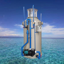 蛋白质分离器厂家直售适用于淡水海水全自动反冲洗降氨氮除硝酸