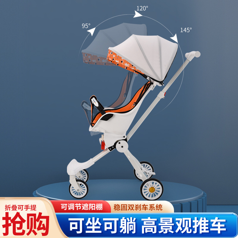 Baby Stroller One-Click Folding Baby Walking Tool Can Sit and Lie Baby Folding Cart 1-5 Years Old Baby Stroller