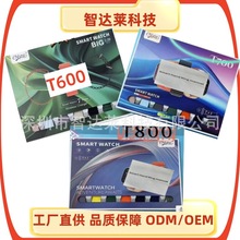 T600/T700/T800智能手表 7+1套盒 蓝牙通话smartwatch手环工厂