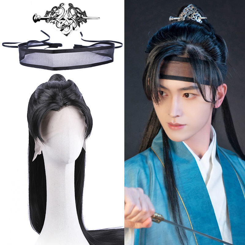 汉服男古装影视精品假发套庆余年范闲古风cos假发刘海全头套发箍