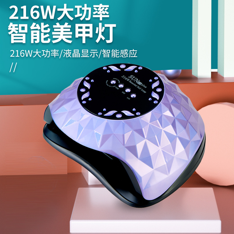 nail lamp phototherapy machine 216w handle nail dryer 36 led lamp beads uv baking lamp