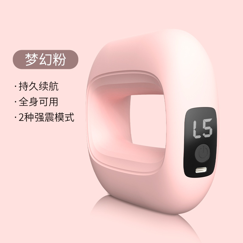 Cross-Border Mini Fitness Electric Fascia Ring Portable Muscle Relaxation Massager Household Small LCD Massage Gun