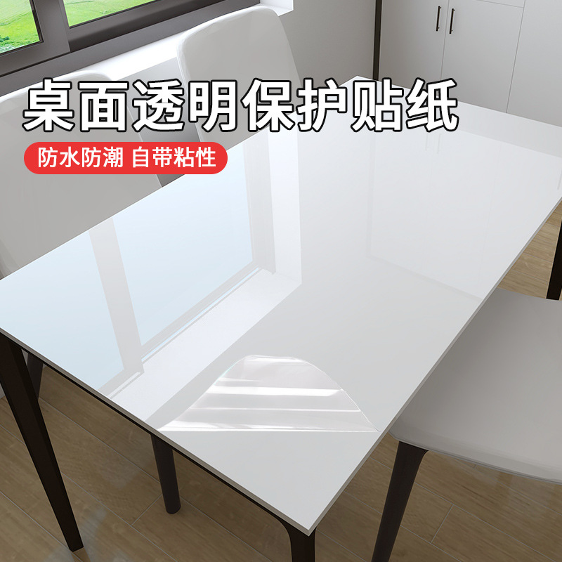 Transparent Pet Kitchen Greaseproof Stickers High Temperature Resistant Waterproof Scrub Table Table Furniture Protective Film Crystal Film