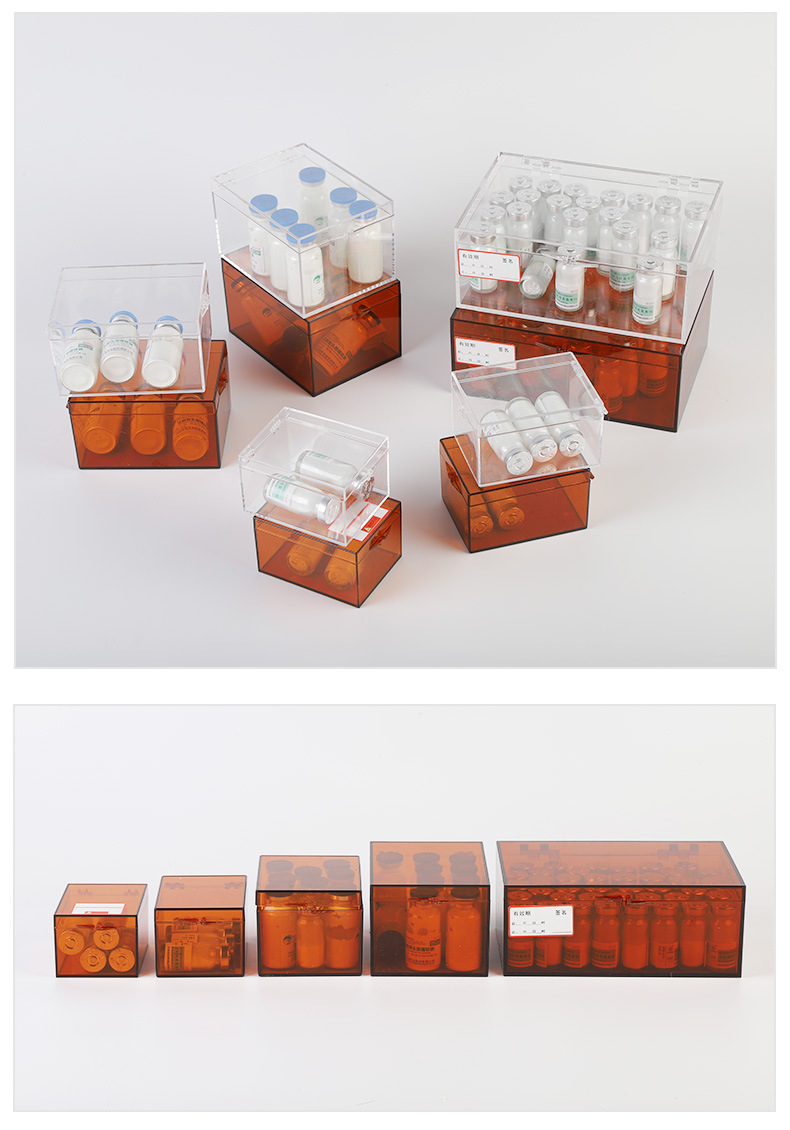 医用避光针剂盒pc塑料包装盒粉剂盒药品急救甘露醇遮光黑色收纳盒