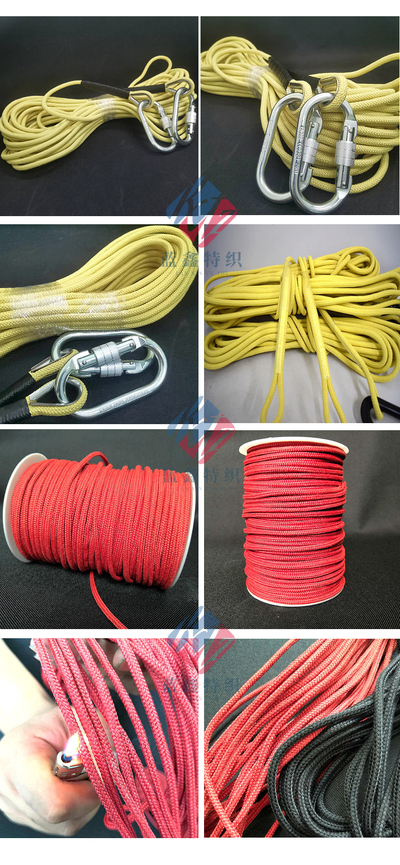 红色凯夫拉绳 芳纶高温绳 消防用品逃生防火绳 阻燃绳鞋带高强度