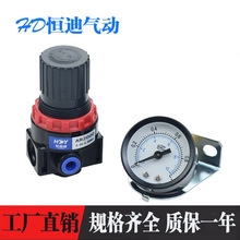 亚德客型气源处理器AR2000/AFR2000/AFC2000/AC2000 调压阀二联件