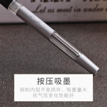 上海老永生钢笔236钢笔正品老钢笔两只起包邮东西不多