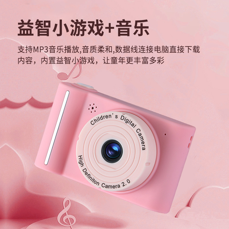 New Private Model Children's Camera 2000W Hd Dual Camera Student Digital Camera Baby Toy Factory Wholesale