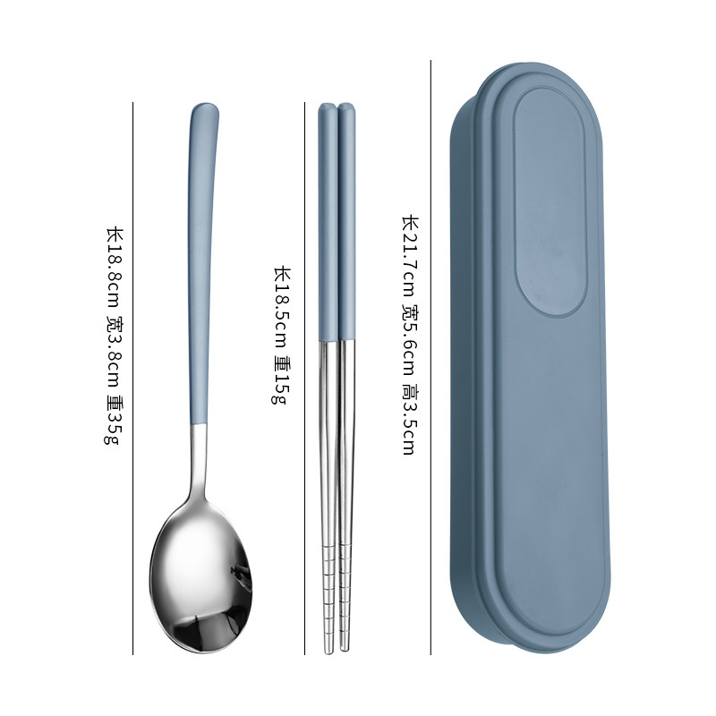 Stainless Steel Spoon Fork Chopsticks Portable Tableware Three-Piece Set Student Office Worker Outdoor Travel Storage Tableware Set