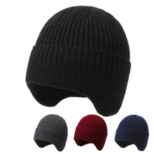 帽子针织冬季加厚保暖护耳帽男女户外防寒套头帽毛线帽包头帽潮帽