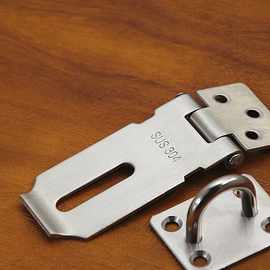 65成交3笔苏州市板扣板抽屉卡扣合页锁扣搭扣挂锁扣老式插销搭扣栓