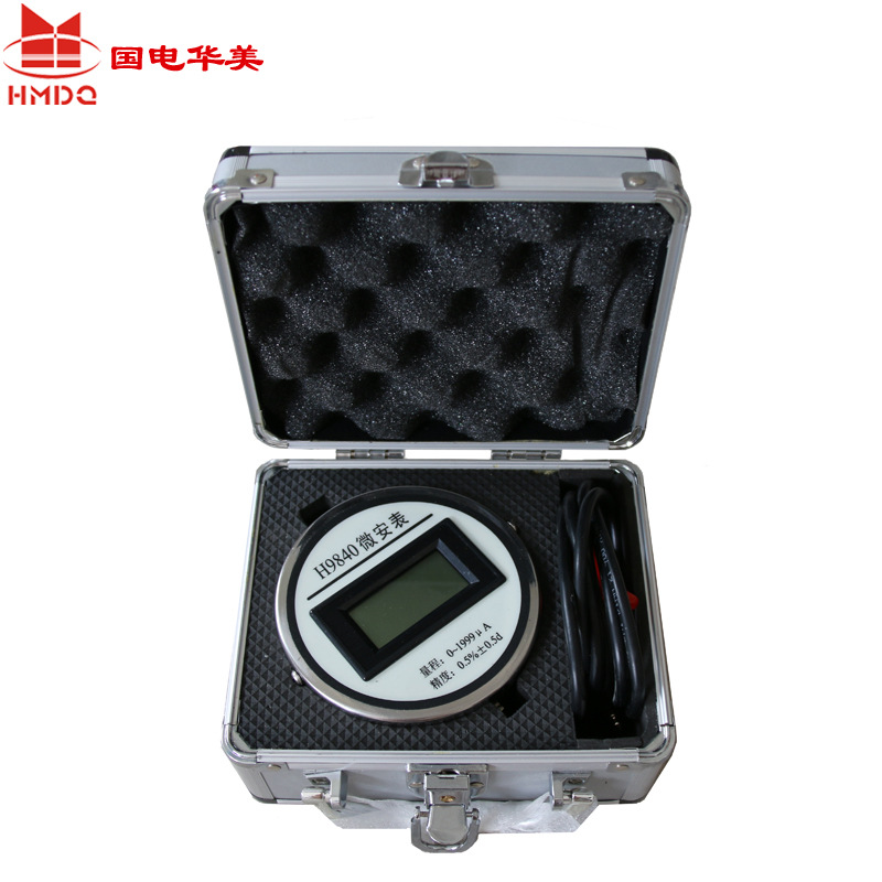 微安表,高压数字微安表,抗干扰微安表,数显直流微安表0~2ma-阿里巴巴