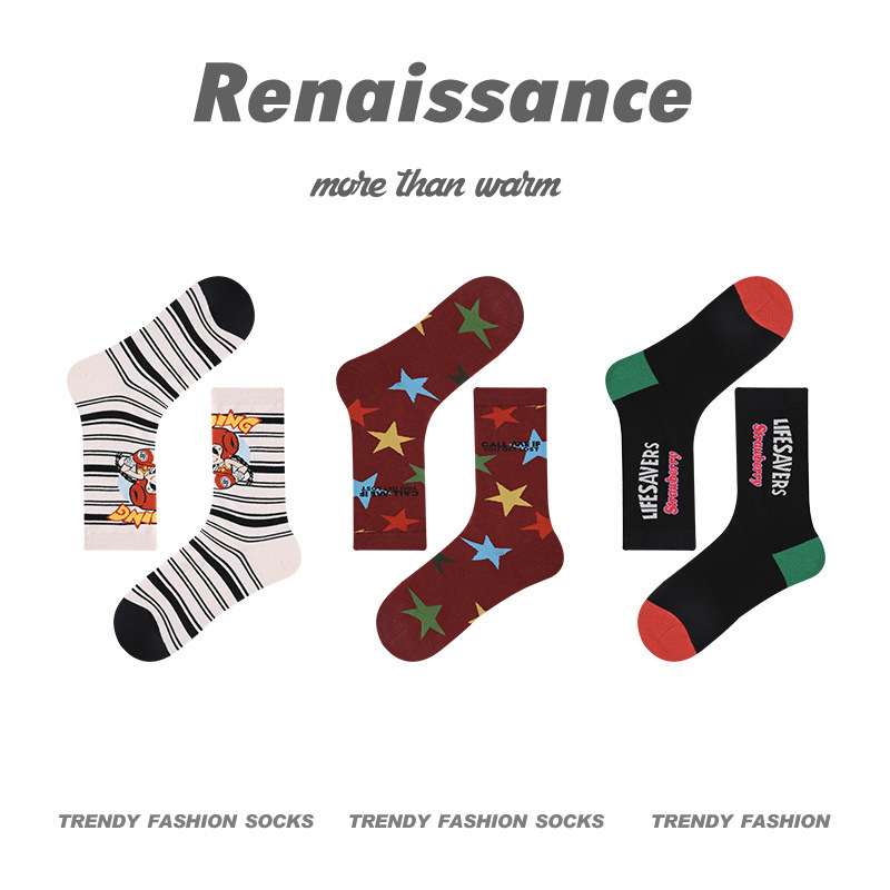 Renaissance Original Design Women's Socks Black and White Striped Color Matching Tube Socks Simple Niche Creative Zhuji Socks for Women