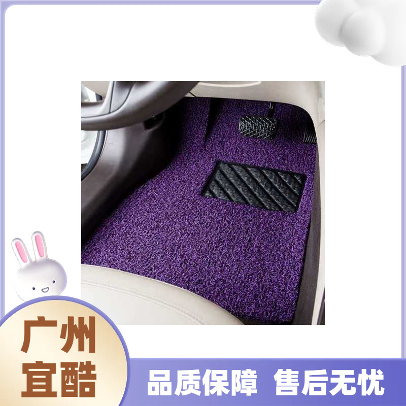 适用大众迈腾帕萨特捷达桑塔纳波罗朗逸宝来速腾途观途安高脚垫