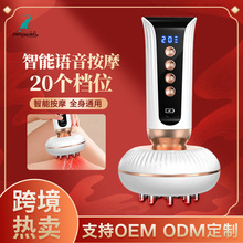 电动刮痧仪器 家用电动按摩仪 全身通用肚子腰腹部按摩