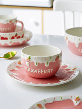 粉色草莓碗带盖子陶瓷可爱少女心日式餐具碗单个人学生宿舍甜品碗