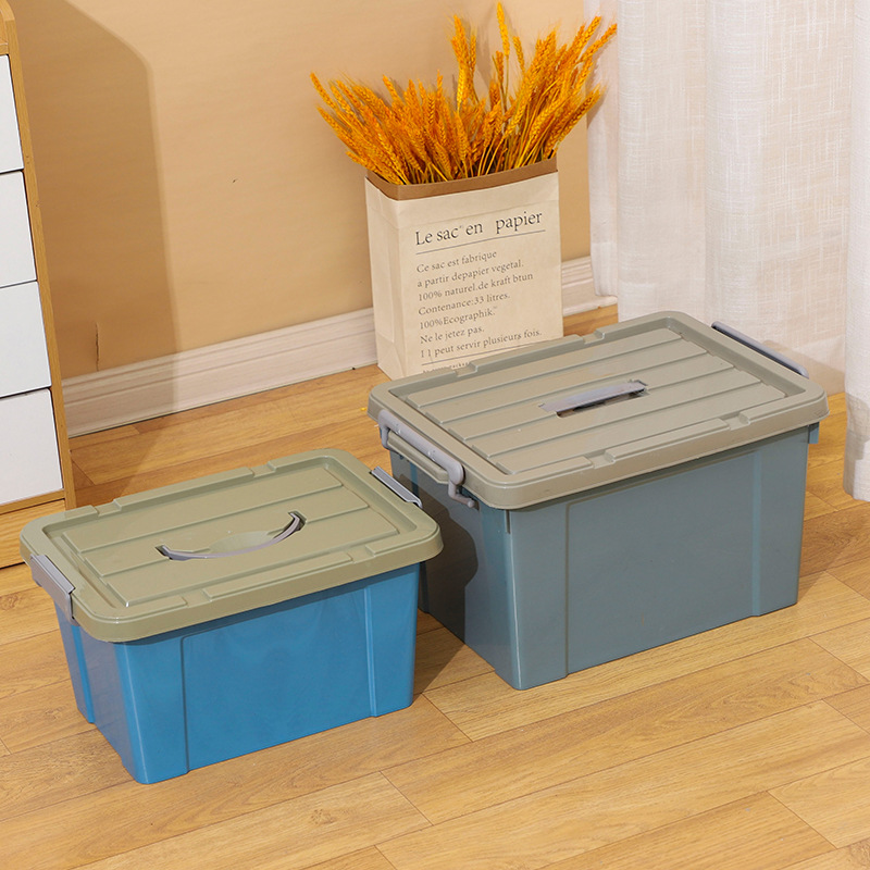 塑料箱子批发加厚加强型收纳箱整理箱收纳盒子手提带盖家用储物箱