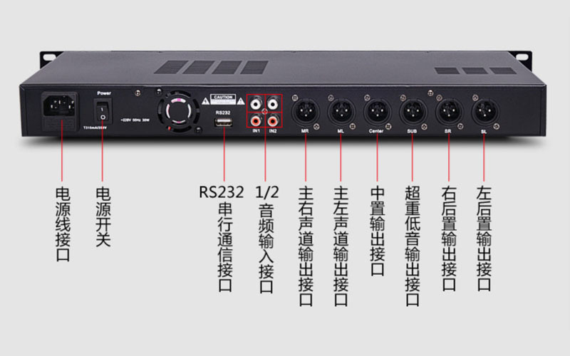 x5前级效果器ktv数字混响器卡拉ok专业防啸叫器dsp前置音频处理器