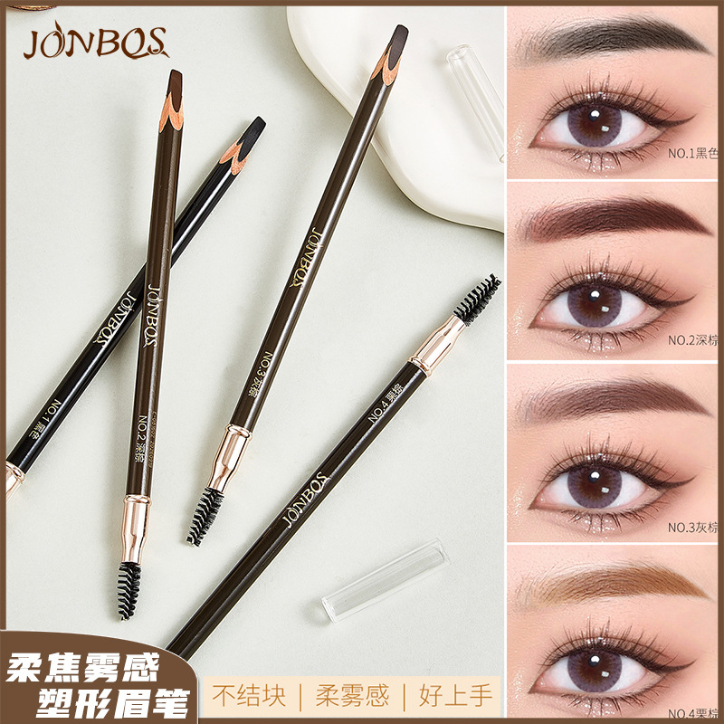 Jonbos Soft Focus Fog Shaping Eyebrow Pencil Female Beginner Waterproof Not Smudge Natural Makeup Double-Headed Eyebrow Pencil Brown