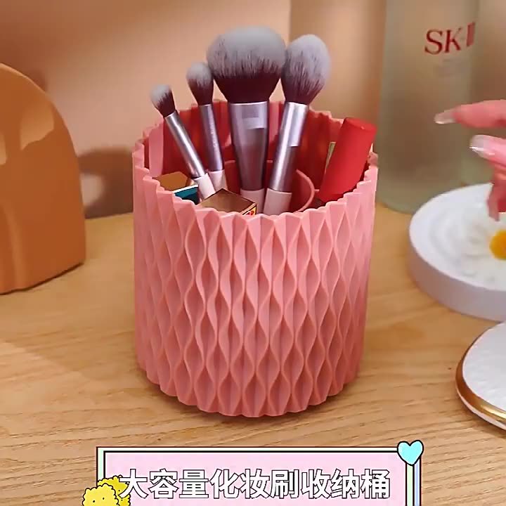 Desktop 360 Rotating Large Capacity Makeup Brush Eyebrow Pencil Lipstick Pen Storage Bucket