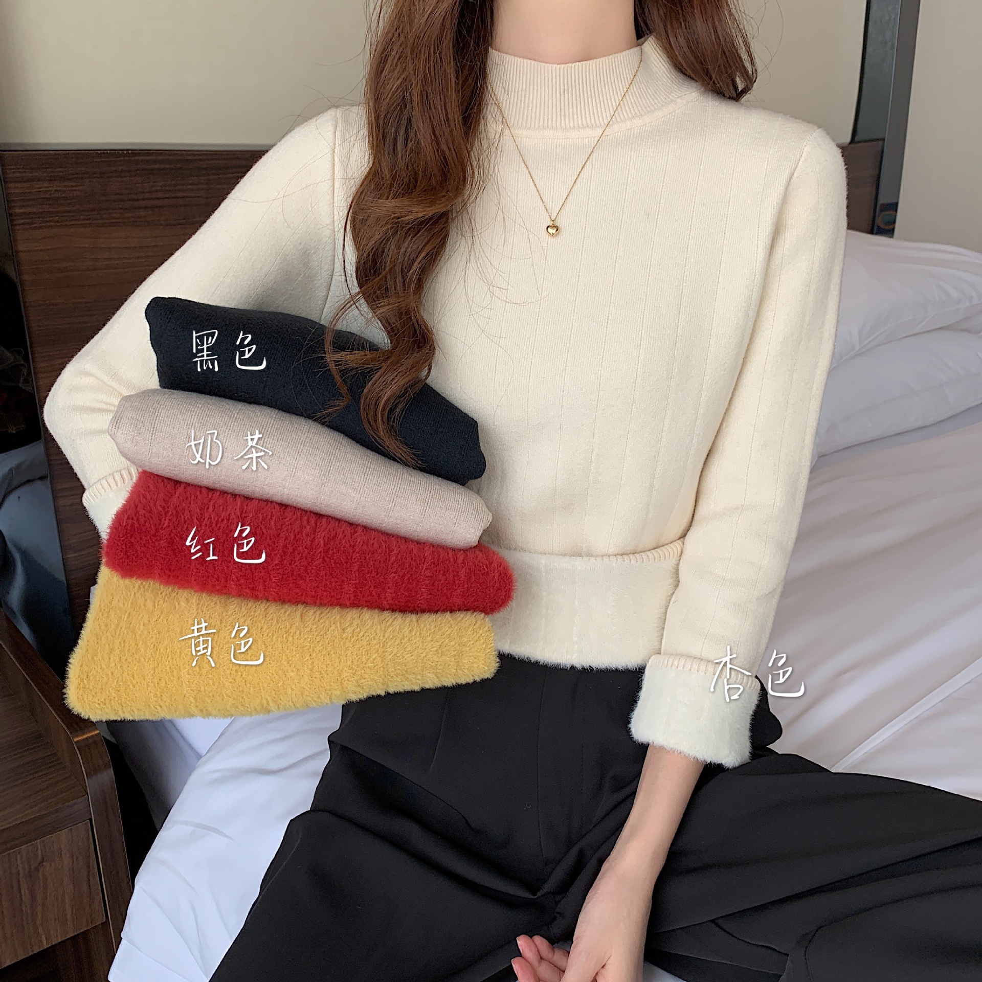 加绒加厚打底毛衣女一体水貂绒半高领内搭针织衫