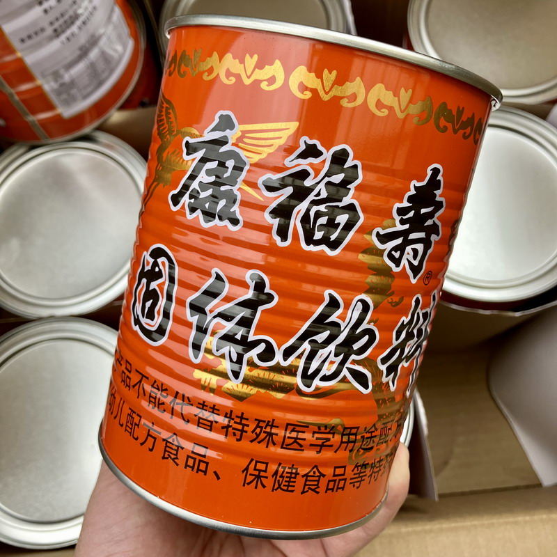 包邮 康福寿老味道麦乳精400g 老牌子老式80后怀旧颗粒可干吃